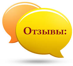 Дорогие участники. Очень жду от вас отзывы по бренду Свiтaнaк-5. Легендарный качественный трикотаж проверенный временем для всей семьи! Бельевой трикотаж, пижамки, сорочки, футболки, комплекты! Дорогие участники. Очень жду от вас отзывы по бренду Свiтaнaк-5. Легендарный качественный трикотаж проверенный временем для всей семьи! Бельевой трикотаж, пижамки, сорочки, футболки, комплекты!