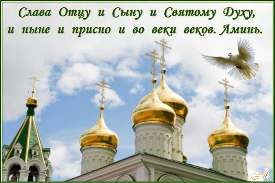 Мир всем ! Мир всем !