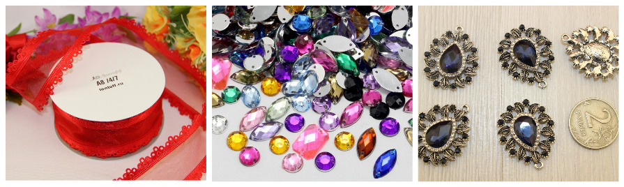 Сбор заказов до 21.11 Новогодняя распродажа Lentoff. Атласные лента за 10 руб, кружева, репсовые ленты, бусины, стразы, фурнитура, фетр, глитерная бумага и многое другое! Сбор заказов до 21.11 Новогодняя распродажа Lentoff. Атласные лента за 10 руб, кружева, репсовые ленты, бусины, стразы, фурнитура, фетр, глитерная бумага и многое другое!