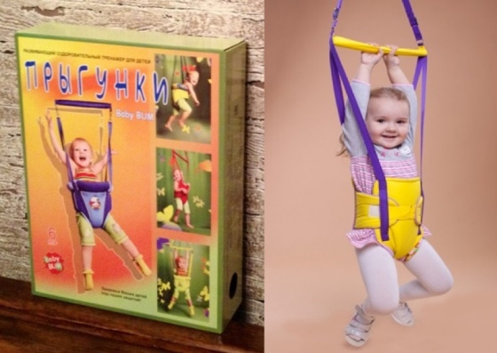 Сбор до 30 ноября. Новый бренд! Бе*би Бум!)) Развивающие оздоровительные товары для детей. Сбор до 30 ноября. Новый бренд! Бе*би Бум!)) Развивающие оздоровительные товары для детей.