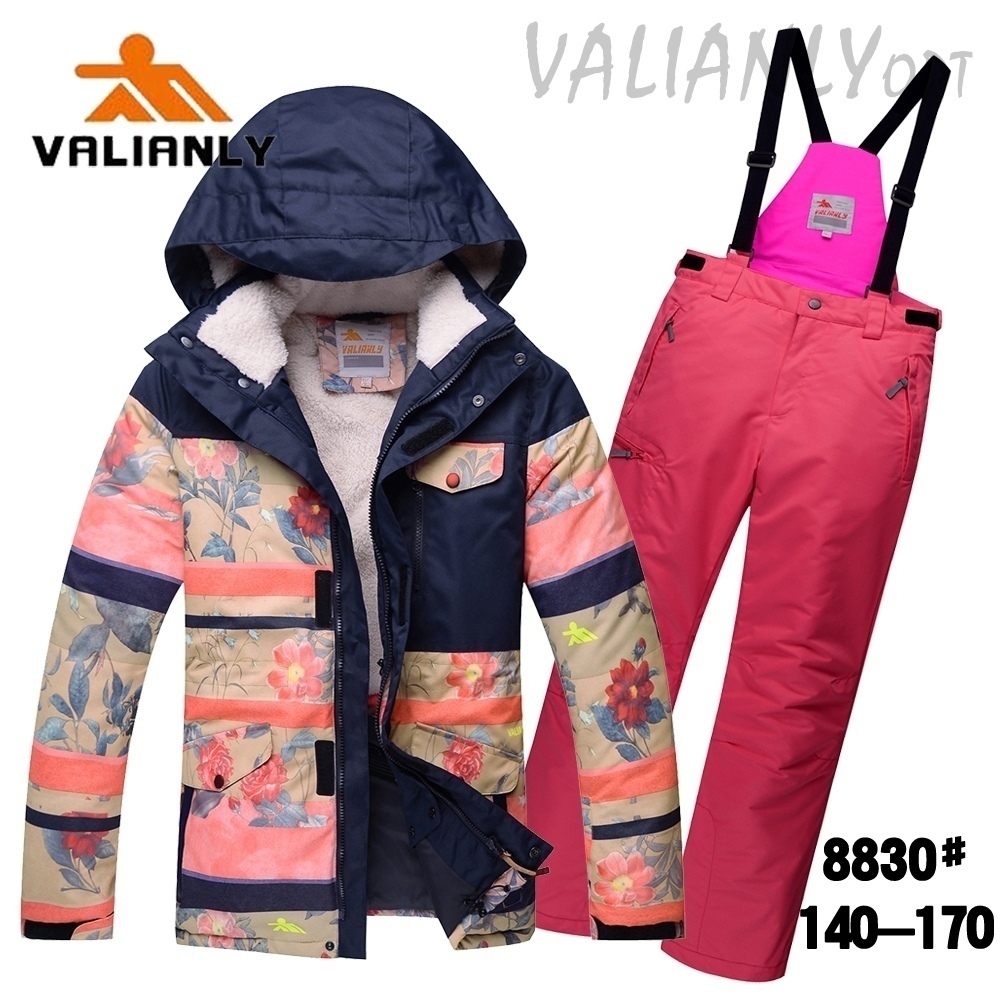 Сбор заказов. Valianly - высококлассная горнолыжная, мембранная одежда! Комбезы, парки, пуховики! Гарантия по цвету! Ростовка от 68 до 170!-4 Сбор заказов. Valianly - высококлассная горнолыжная, мембранная одежда! Комбезы, парки, пуховики! Гарантия по цвету! Ростовка от 68 до 170!-4