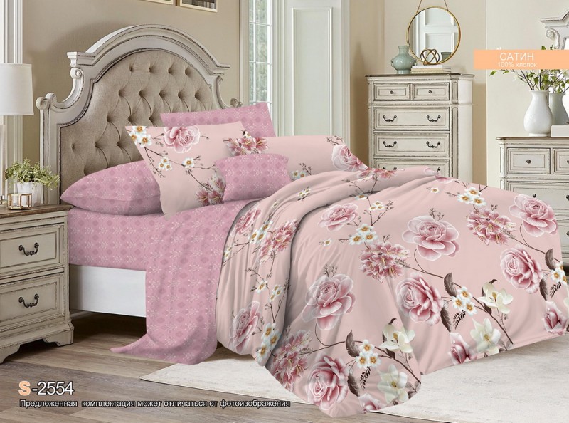 НОВИНКИ! Комплектов постельного белья! НОВИНКИ! Комплектов постельного белья!