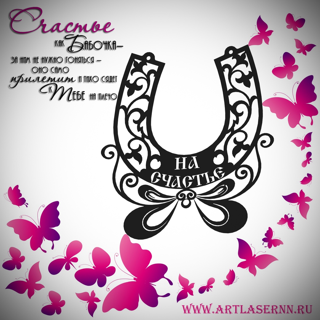 Подарок к Новому Году 2019 Подарок к Новому Году 2019