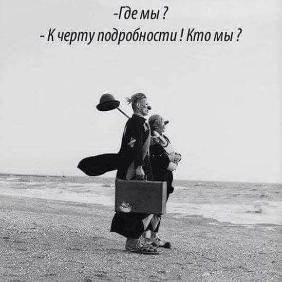 Если можешь писать - пиши. Дыши ! Если можешь писать - пиши. Дыши !