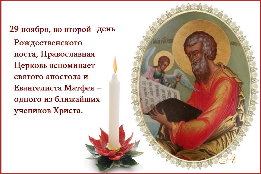 Мир всем ! Мир всем !