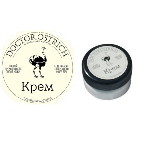 Doctor Ostrich –лечебная и натуральная косметика на основе страусиного жира и природных компонентов.Крема,бальзамы,шампуни,скрабы и т.д.Галерея. Без рядов. Doctor Ostrich –лечебная и натуральная косметика на основе страусиного жира и природных компонентов.Крема,бальзамы,шампуни,скрабы и т.д.Галерея. Без рядов.