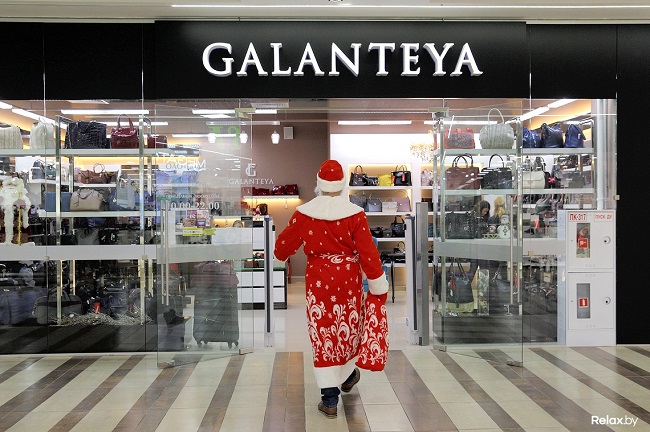 Гaлaнтэя-8. Белорусский производитель с неизменным качеством! Ремни, кошельки и портмоне. Женские и мужские сумки из натуральной кожи и искусственных материалов. Городские рюкзаки и молодежные сумки. Гaлaнтэя-8. Белорусский производитель с неизменным качеством! Ремни, кошельки и портмоне. Женские и мужские сумки из натуральной кожи и искусственных материалов. Городские рюкзаки и молодежные сумки.