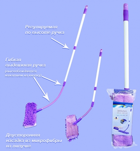 Чистота и порядок ) Хозяйственные мелочи. Аксессуары для ванной. Товары для уборки) Выбор огромный)) Есть всё) Стулекс -44 Чистота и порядок ) Хозяйственные мелочи. Аксессуары для ванной. Товары для уборки) Выбор огромный)) Есть всё) Стулекс -44