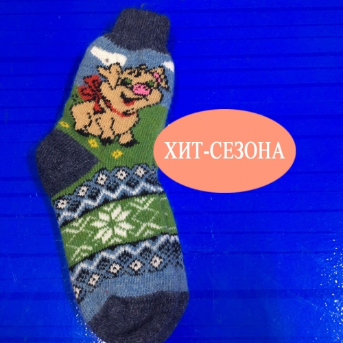 Шерстяные изделия. Варежки, перчатки, носки, гольфы и др. Взрослые и детские . По смешным ценам. Ряды - поэтому дешево. Стулекс-40 Шерстяные изделия. Варежки, перчатки, носки, гольфы и др. Взрослые и детские . По смешным ценам. Ряды - поэтому дешево. Стулекс-40