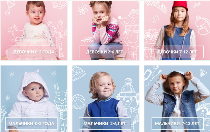 СТОП! ДОЗАКАЗЫ ПРИНИМАЮТСЯ! Распродажа Экoлaйф-30!! Крутая детская одежда наш достойный ответ западным брендам! Берем все, что хочется! Повседневные, нарядные, школьные, спортивные, джинсовые и проч. коллекции от 0 до 12-14 лет. СТОП! ДОЗАКАЗЫ ПРИНИМАЮТСЯ! Распродажа Экoлaйф-30!! Крутая детская одежда наш достойный ответ западным брендам! Берем все, что хочется! Повседневные, нарядные, школьные, спортивные, джинсовые и проч. коллекции от 0 до 12-14 лет.