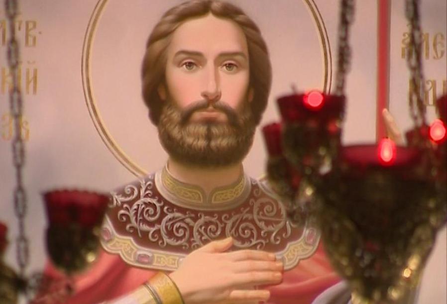 День памяти благоверного великого князя Александра Невского, в схиме Алексия (1263). День памяти благоверного великого князя Александра Невского, в схиме Алексия (1263).