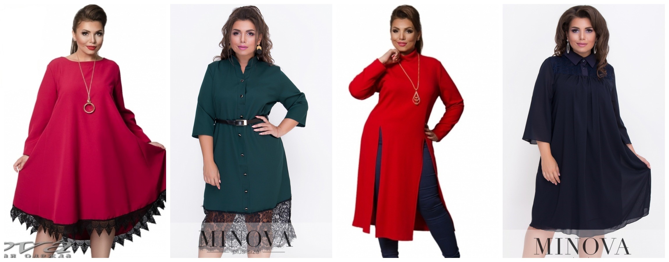 Сбор заказов до 17.12. Только Распродажа Minоva обворожительная и элегантная. Платья, блузы, костюмы. Без рядов. Сбор заказов до 17.12. Только Распродажа Minоva обворожительная и элегантная. Платья, блузы, костюмы. Без рядов.