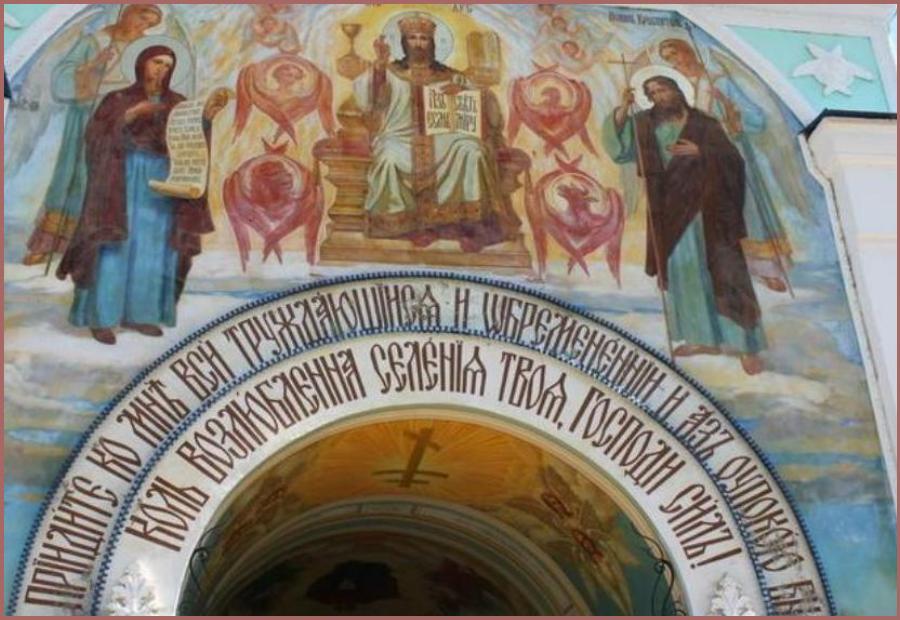 Мир всем ! Мир всем !