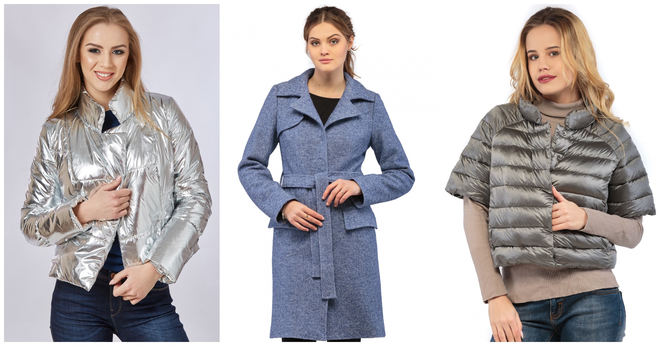 Сбор до 16.12. Верхняя одежда от производителя. Пальто и куртки по цене блузки. Впервые дали распродажу! Сбор до 16.12. Верхняя одежда от производителя. Пальто и куртки по цене блузки. Впервые дали распродажу!