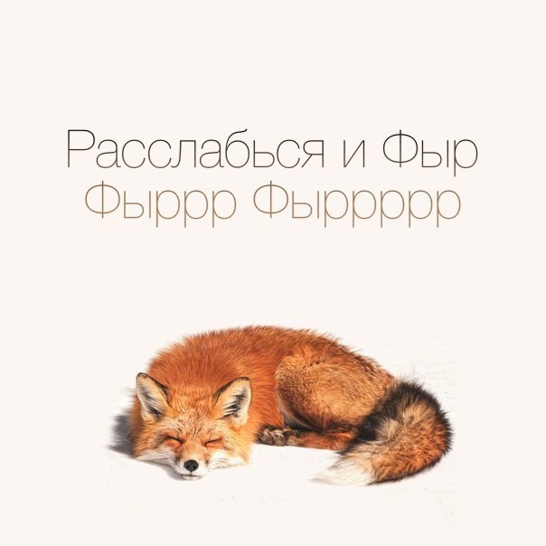 Умное Умное