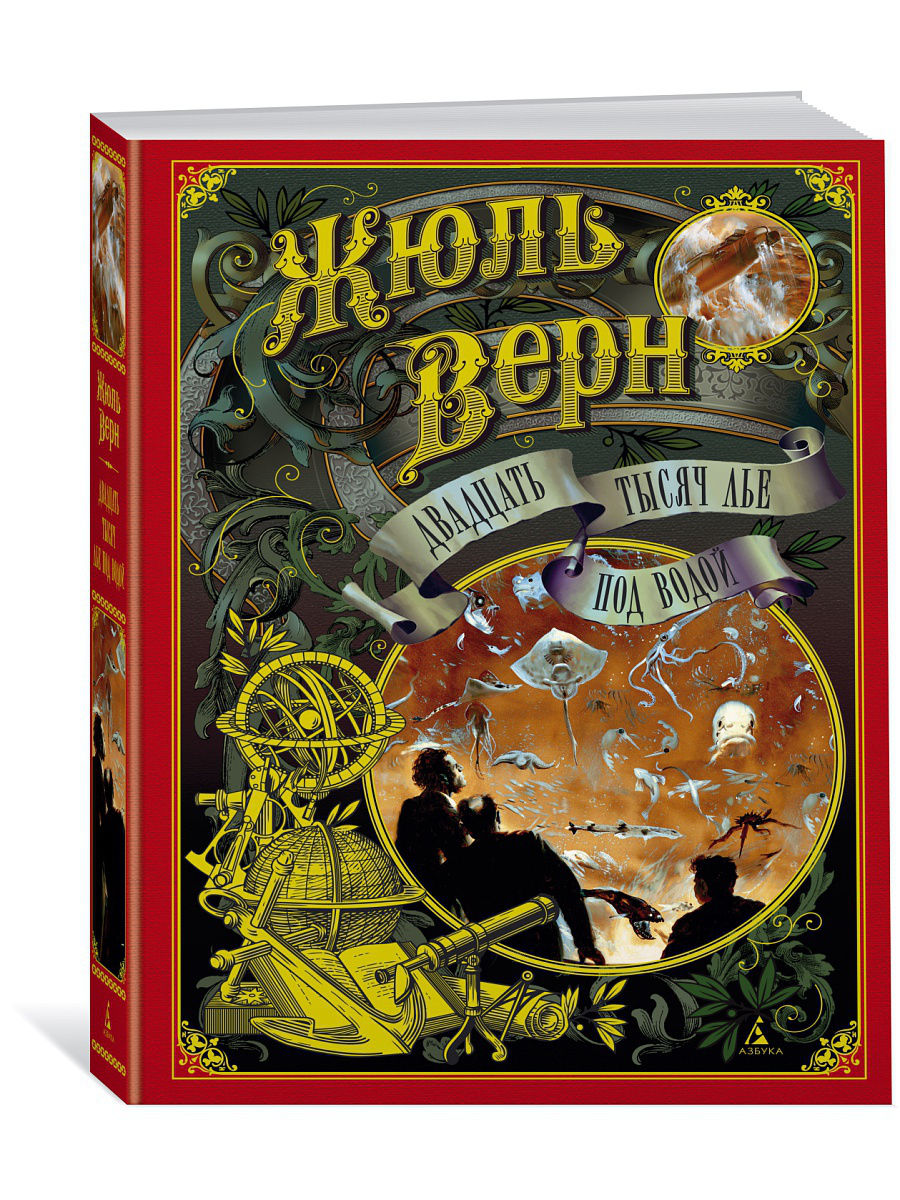 И собственно обложка И собственно обложка