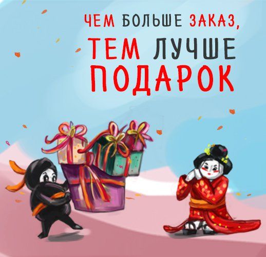 АКЦИЯ!Помогаем разобрать пристрой!Товар 100% Оригинал!Очень много вариантов на НГ подарки родным и близким!Раздавать начинаю с 26 декабря!Последние раздачи в этом году пройдут 30 декабря!Успейте записаться!;-) АКЦИЯ!Помогаем разобрать пристрой!Товар 100% Оригинал!Очень много вариантов на НГ подарки родным и близким!Раздавать начинаю с 26 декабря!Последние раздачи в этом году пройдут 30 декабря!Успейте записаться!;-)