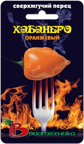 Семена для Вашего сада от компании Биотехника-10. Сорта и гибриды овощных культур для районов с неблагоприятной погодой! Без рядов! Семена для Вашего сада от компании Биотехника-10. Сорта и гибриды овощных культур для районов с неблагоприятной погодой! Без рядов!