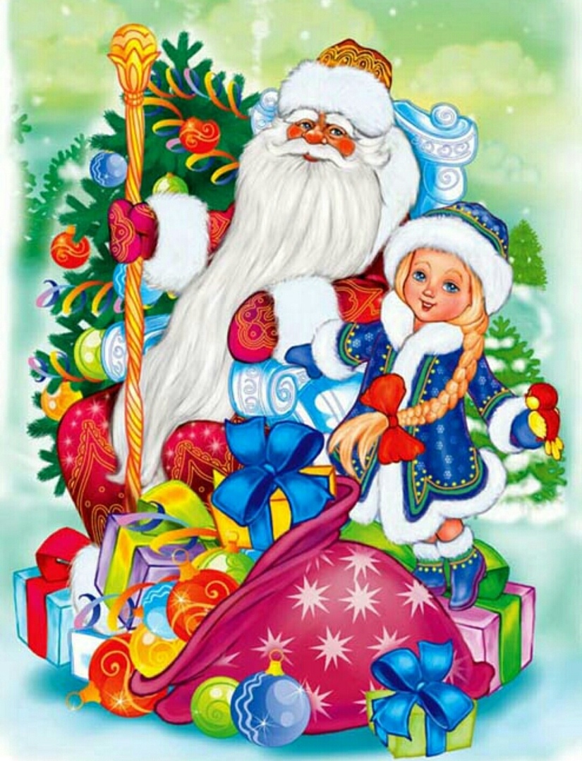 Игры с Дедом Морозом и Снегурочкой Игры с Дедом Морозом и Снегурочкой