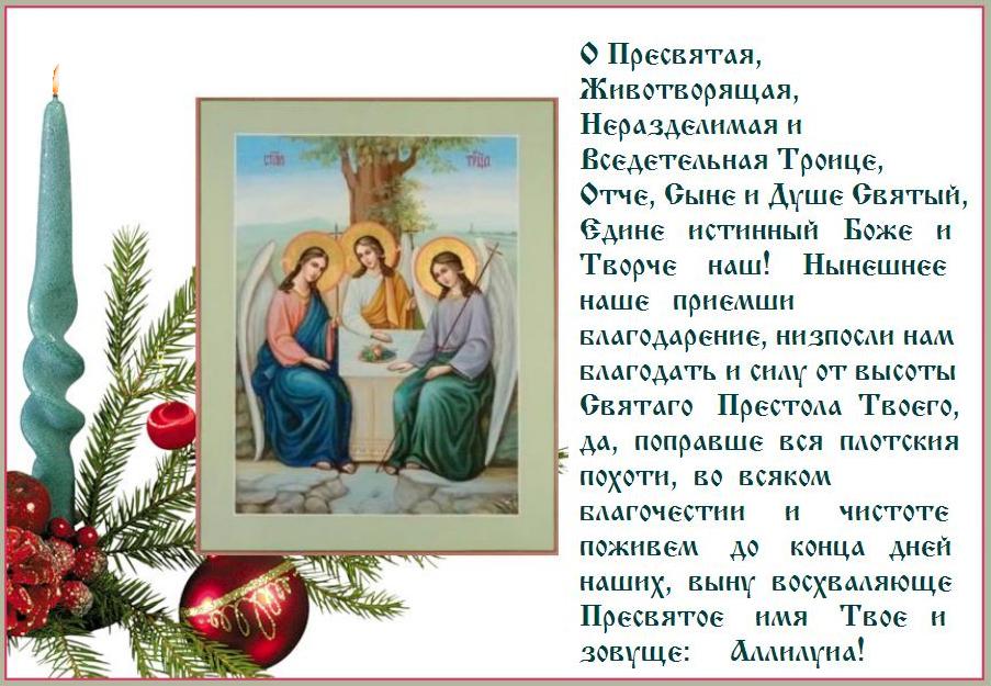 Мир всем ! Мир всем !