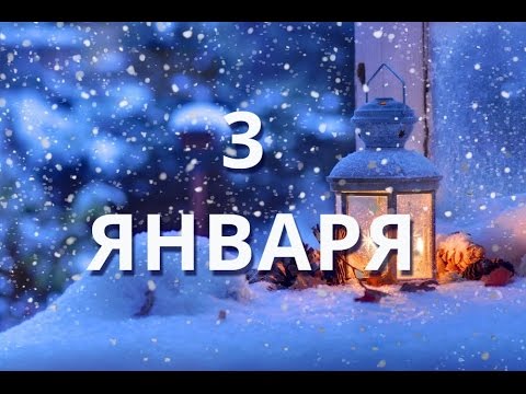 Жизненное Жизненное