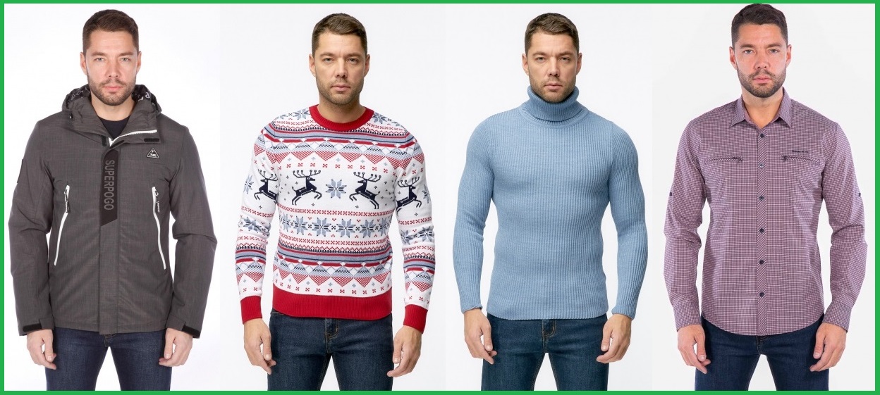 Стильная мужская одежда! Джемпера, футболки, рубашки, джинсы, куртки, ветровки, пуховики. Стильная мужская одежда! Джемпера, футболки, рубашки, джинсы, куртки, ветровки, пуховики.