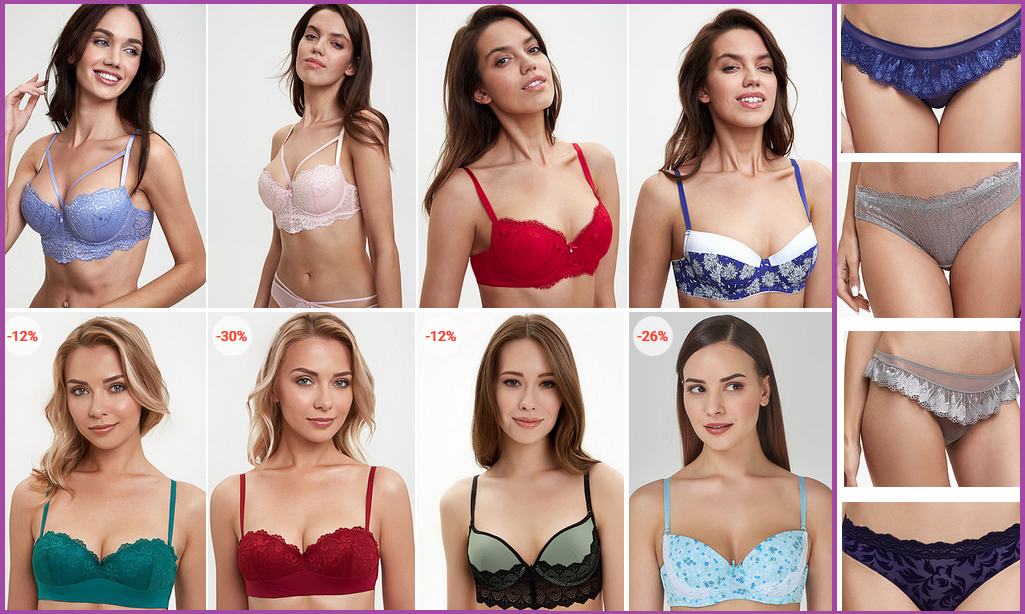 Женское белье! Бюстгальтеры ,трусики. Большой выбор. Гарантия цвета. Женское белье! Бюстгальтеры ,трусики. Большой выбор. Гарантия цвета.