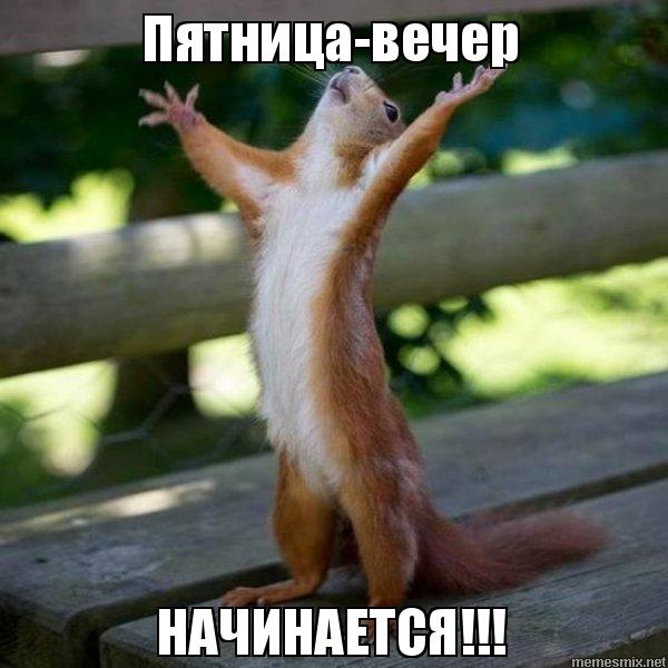 Жизненное Жизненное