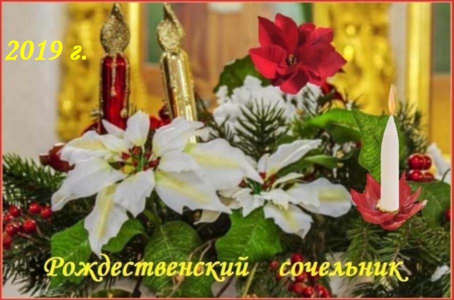 Мир всем ! Мир всем !