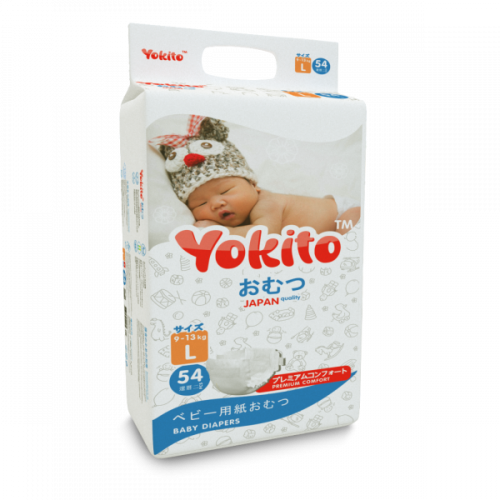 ПОДГУЗНИКИ YOKITO по ценам прошлого года!!! Записывайтесь на свободные места - раздача 19-20.01!!! ПОДГУЗНИКИ YOKITO по ценам прошлого года!!! Записывайтесь на свободные места - раздача 19-20.01!!!