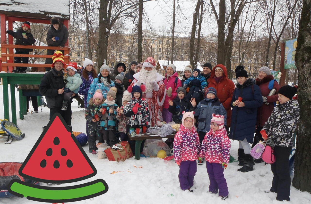 Семейная зарядка Парк Швейцария,ост.Электрон Семейная зарядка Парк Швейцария,ост.Электрон