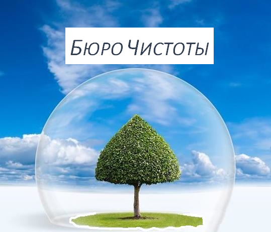 Дорогие друзья! Рекомендую очень! Дорогие друзья! Рекомендую очень!