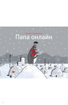 Литературная светелка,3+ Литературная светелка,3+