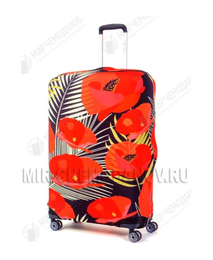 Скоро сезон отпусков! Готовимся в дорогу Скоро сезон отпусков! Готовимся в дорогу