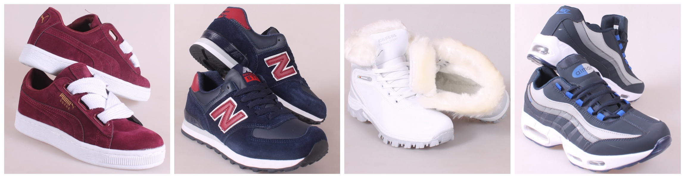 Сбор до 31.01 Кроссовки и носки копии брендов. Мужской, женский и детский ассортимент. Осенне-зимняя коллекция! Есть сапожки, ботильоны и угги. Без рядов 26. Сбор до 31.01 Кроссовки и носки копии брендов. Мужской, женский и детский ассортимент. Осенне-зимняя коллекция! Есть сапожки, ботильоны и угги. Без рядов 26.