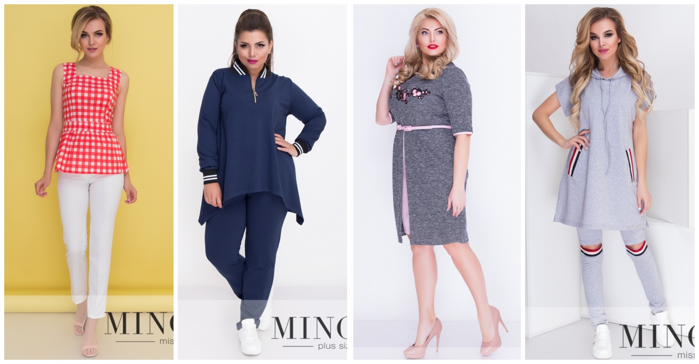 Сбор заказов до 04.01 Только Распродажа Minоva-2 обворожительная и элегантная. Платья, блузы, костюмы. Без рядов. Сбор заказов до 04.01 Только Распродажа Minоva-2 обворожительная и элегантная. Платья, блузы, костюмы. Без рядов.