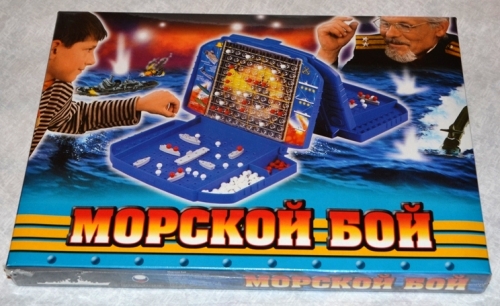 Сбор до 04.02. Настольные игры для всей семьи по низким ценам:эксклюзивные шахматы,нарды,шашки,лото,домино,Уно, Мафия,Крокодил и пр. Выкуп 33. Сбор до 04.02. Настольные игры для всей семьи по низким ценам:эксклюзивные шахматы,нарды,шашки,лото,домино,Уно, Мафия,Крокодил и пр. Выкуп 33.