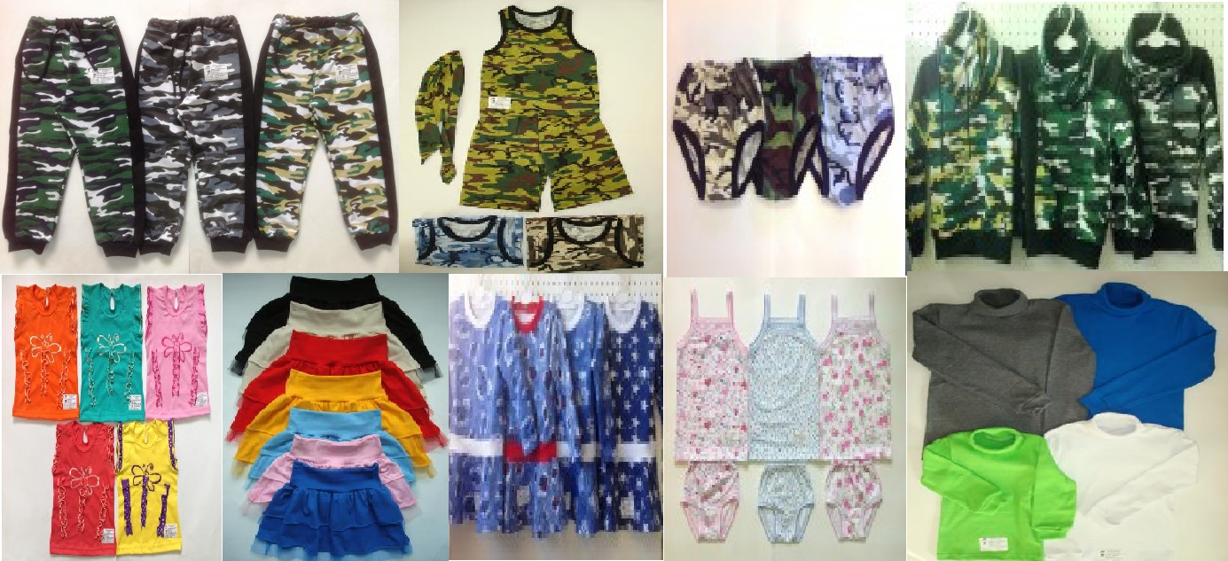 Сбор до 16.02. Детский трикотаж от 0 до 12лет - бельевой от 27р,водолазки от 92р,сарафаны от 60р и море повседневной одежды.Выкуп 65 Сбор до 16.02. Детский трикотаж от 0 до 12лет - бельевой от 27р,водолазки от 92р,сарафаны от 60р и море повседневной одежды.Выкуп 65