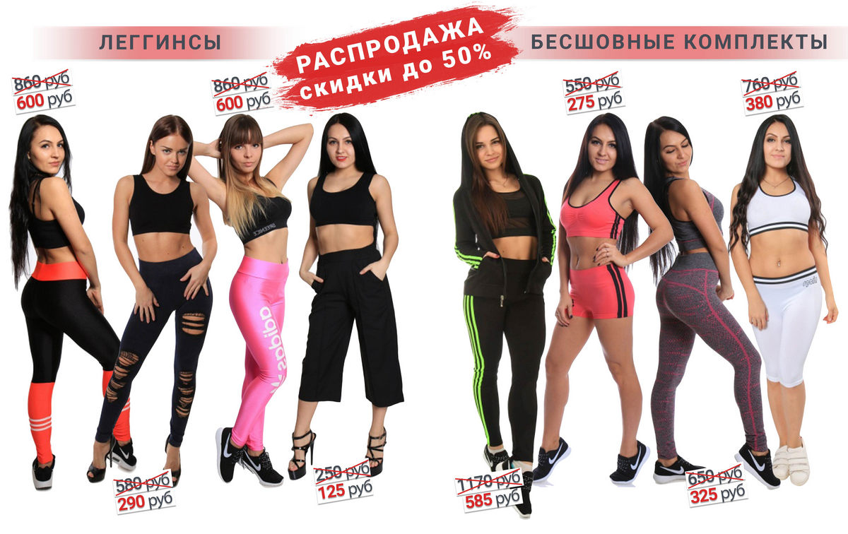 У нас Распродажа -50%!!!Галереи распродажа,цены со скидками,буду бронировать. У нас Распродажа -50%!!!Галереи распродажа,цены со скидками,буду бронировать.