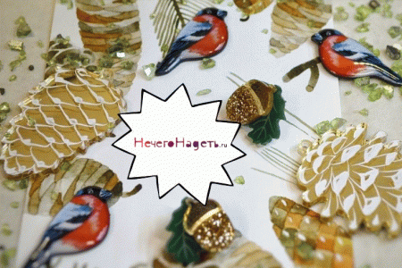 ПРЕДПРАЗДНИЧНЫЙ СБОР ЗАКАЗОВ. Если Нечего_Надеть, тогда вам сюда! Необычные авторские украшения на любой случай жизни. Предпраздничный! Выкуп-8. ПРЕДПРАЗДНИЧНЫЙ СБОР ЗАКАЗОВ. Если Нечего_Надеть, тогда вам сюда! Необычные авторские украшения на любой случай жизни. Предпраздничный! Выкуп-8.