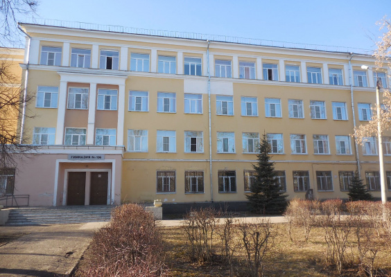 Гимназия 136 .Автозавод. Отзывы Гимназия 136 .Автозавод. Отзывы