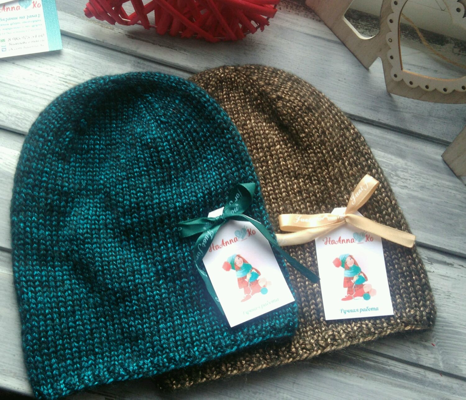 Сбор заказов. Не губи ты жизнь бездельем, занимайся рукодельем! Сбор пряжи различных ТМ, в том числе Gazzal, производители Турция, Россия-5 Сбор заказов. Не губи ты жизнь бездельем, занимайся рукодельем! Сбор пряжи различных ТМ, в том числе Gazzal, производители Турция, Россия-5