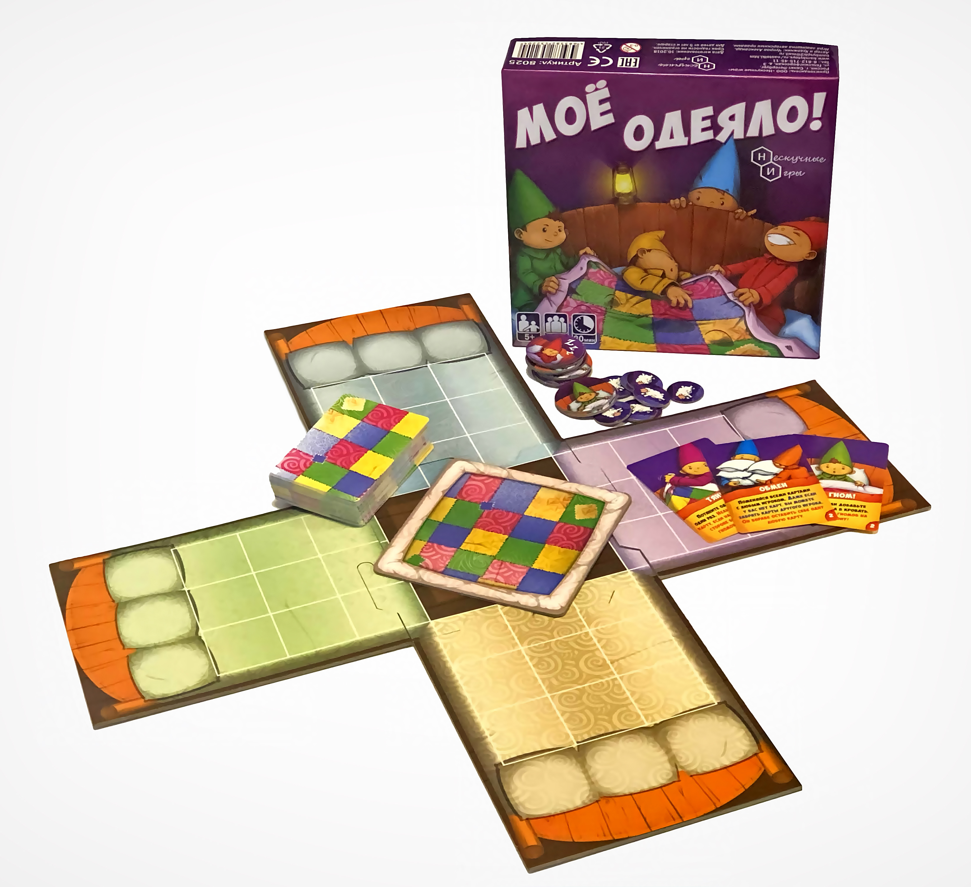 В одном лесу стоял маленький домик. Все как обычно, только маленькое) А жили в этом доме гномы. Не 7 и даже не 8, а целая футбольная команда.... В одном лесу стоял маленький домик. Все как обычно, только маленькое) А жили в этом доме гномы. Не 7 и даже не 8, а целая футбольная команда....