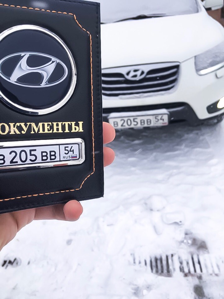 Сбор заказов. Персональная обложка на автодокументы с госномером и логотипом!Брелки, клатчи и ключницы с маркой вашего авто! Сбор заказов. Персональная обложка на автодокументы с госномером и логотипом!Брелки, клатчи и ключницы с маркой вашего авто!