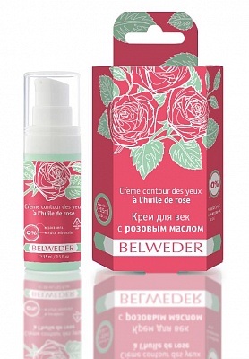 Девочки! У belweder новинки!!!! Крема для кожи век! Уже есть положительные отзывы. Попробуем?))) Одна из новинок Крем для век с розовым маслом. Девочки! У belweder новинки!!!! Крема для кожи век! Уже есть положительные отзывы. Попробуем?))) Одна из новинок Крем для век с розовым маслом.