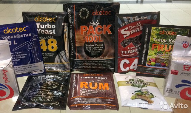 Сбор заказов. Все для домашнего виноделия,пивоварения и самогоноварения - 7. Сбор заказов. Все для домашнего виноделия,пивоварения и самогоноварения - 7.