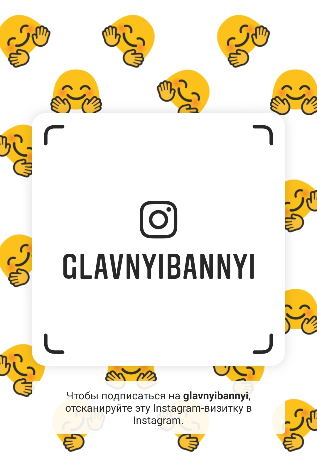 Всё для БАНИ!!! Всё для БАНИ!!!