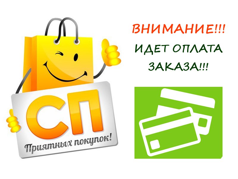 Сбор предоплаты! Натуральная уходовая косметика из стран загадочного Востока. Масла. Парфюмерия. Арабская косметика станет любимой! Сбор предоплаты! Натуральная уходовая косметика из стран загадочного Востока. Масла. Парфюмерия. Арабская косметика станет любимой!