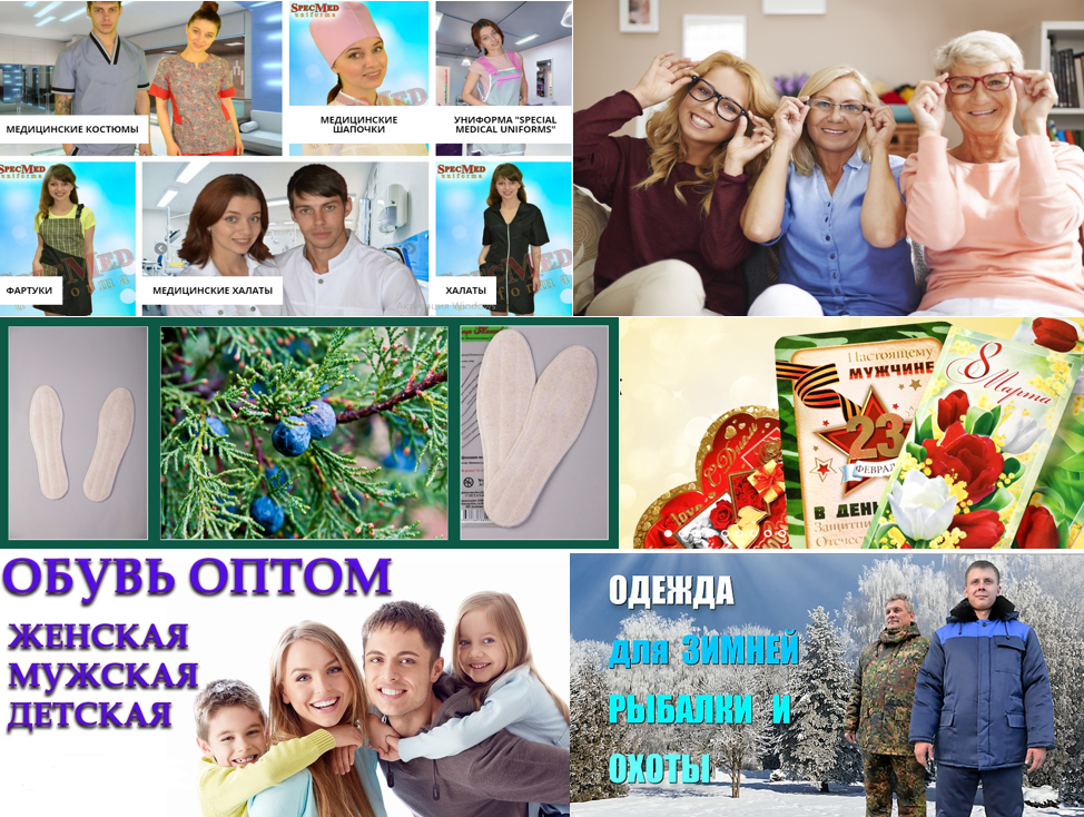 НА ДОЗАКАЗЫ ТОЛЬКО ВЫХОДНЫЕ! ОПРЕДЕЛЯЕМСЯ! НА ДОЗАКАЗЫ ТОЛЬКО ВЫХОДНЫЕ! ОПРЕДЕЛЯЕМСЯ!