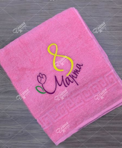 Сбор до 24.02. Только одна неделя!!! Огромный выбор замечательного текстиля - махровые полотенца именные и с вышивкой! Халаты для всей семьи,всё для бани-парео,чалма,килты и наборы! Мягкие пледы и теплые одеяла! Тапочки с прикольными надписями! Выкуп-2 Сбор до 24.02. Только одна неделя!!! Огромный выбор замечательного текстиля - махровые полотенца именные и с вышивкой! Халаты для всей семьи,всё для бани-парео,чалма,килты и наборы! Мягкие пледы и теплые одеяла! Тапочки с прикольными надписями! Выкуп-2